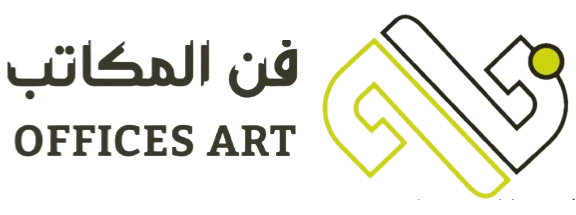فن المكاتب – office art